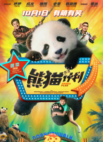 国产精品久久在线